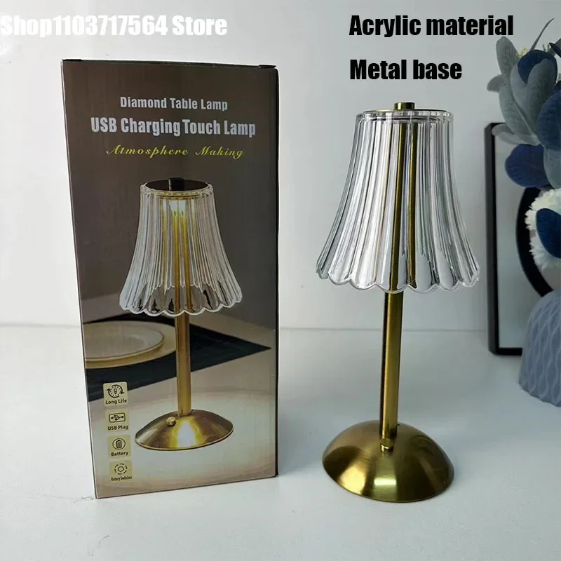 

New Chinese table lamp ins wind light luxury learning eye care bedroom bedside lamp led atmosphere lamp small night light plug i