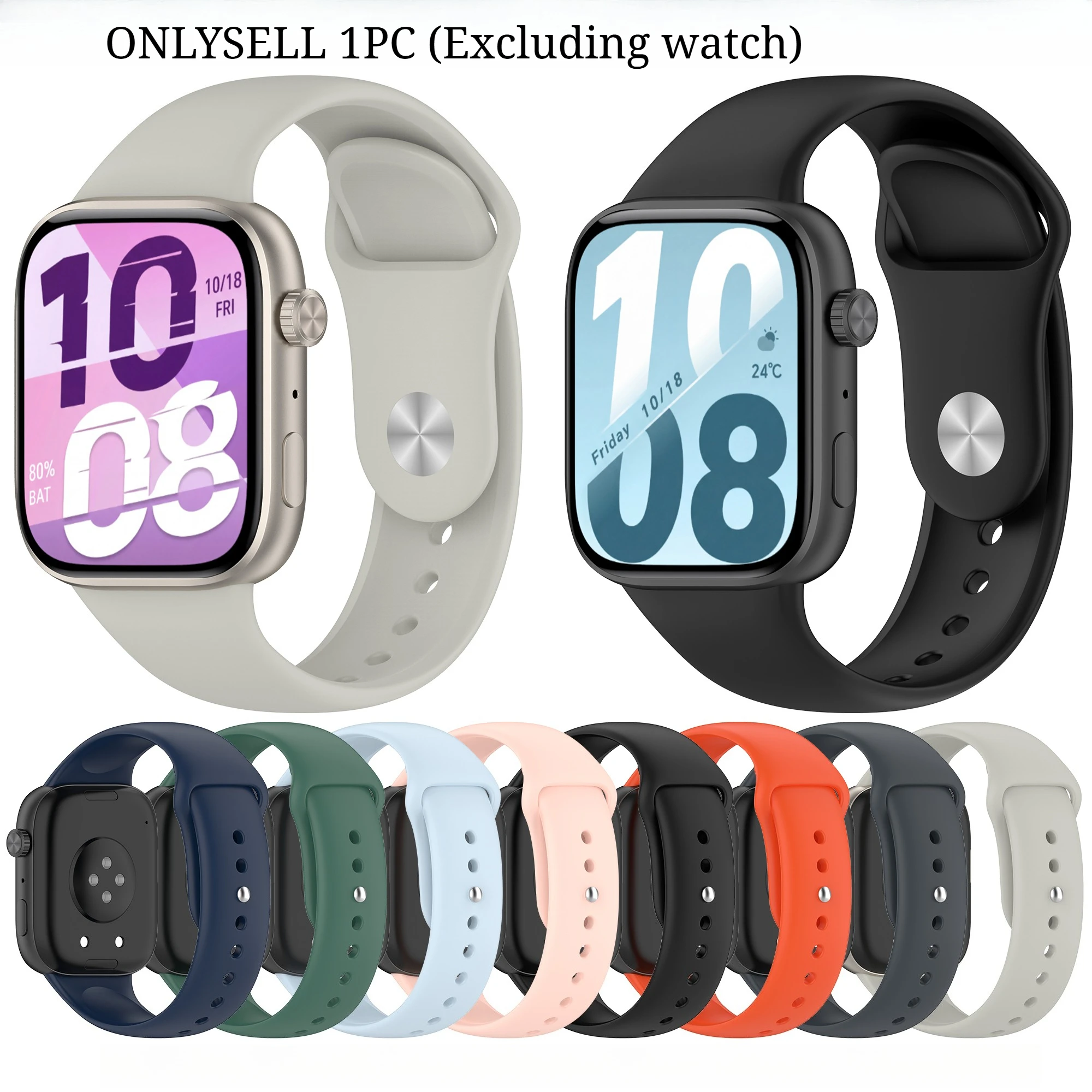 Silicone Leisure Watch Strap - Premium Accessory for Smart Wristbands (Watch Not Included)