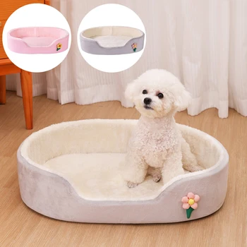 Round Medium Dog basket Soft Detachable Winter Warm Small Dog Bed Elastic Dog Cushion House Cat Bed Kennel Accessories