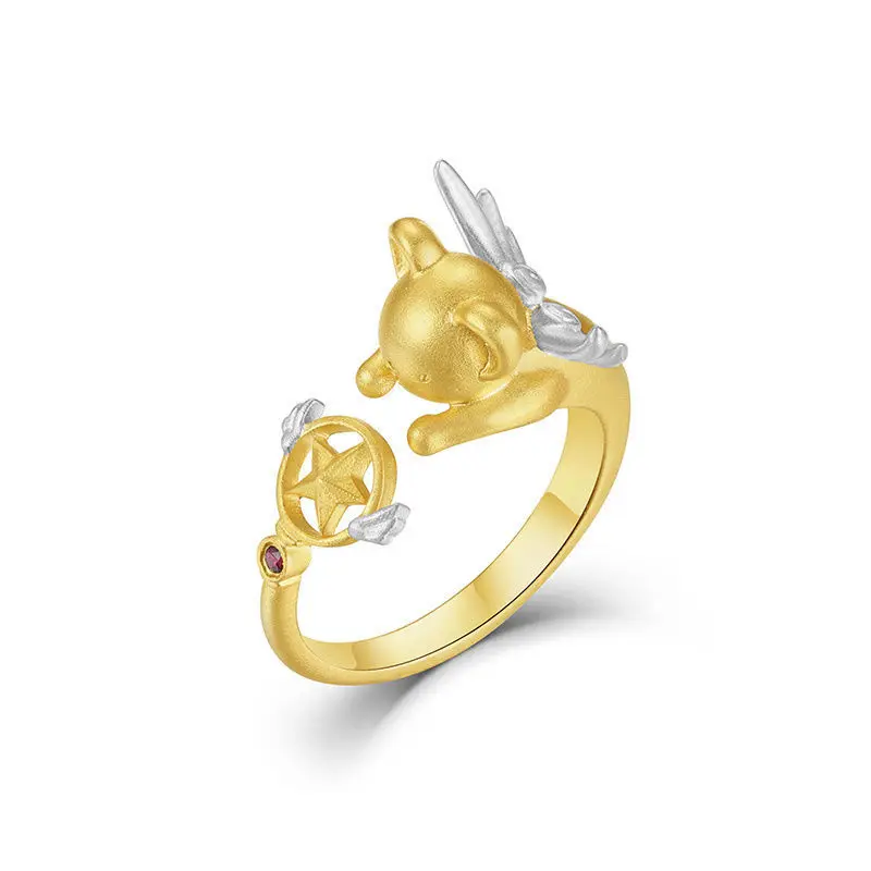 thumbnail image 1 of Anillo de Anime Sakura Cardcaptor, anillos de CERBERUS de dibujos animados creativos, accesorios de moda, joyería de rol periférico, regalos de cumpleaños para niños, 1 of 5