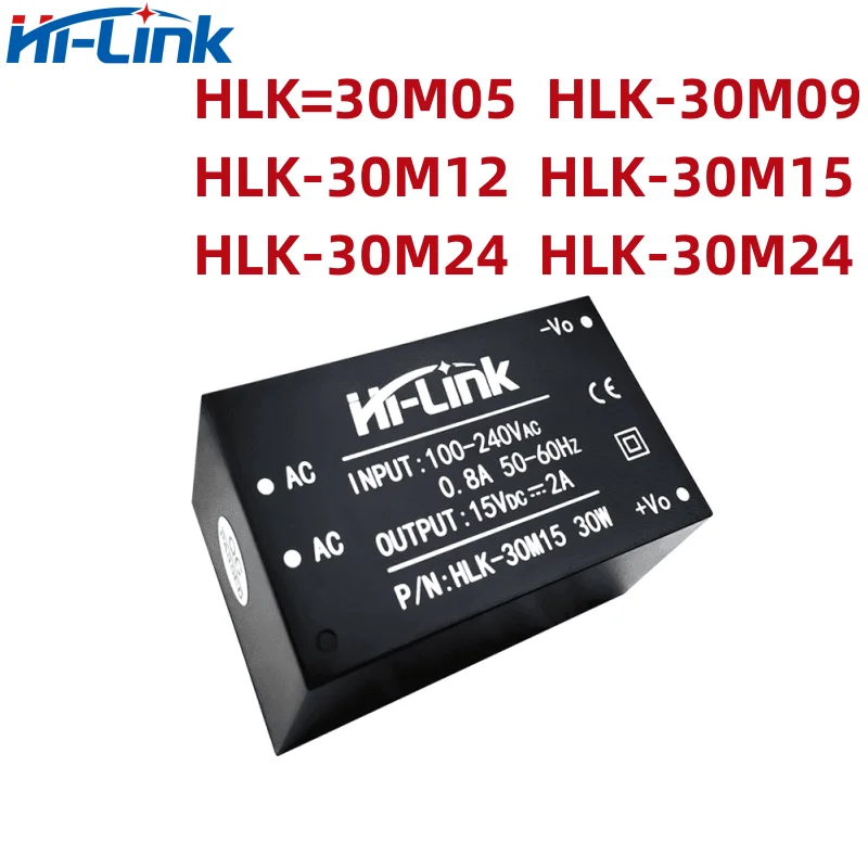 하이링크 OEM ODM HLK-30M15 AC to DC 15V 30W 2A 스텝 다운 전원 공급 장치 모듈 컨버터, 지능형 가정용 스위치 전원 모듈