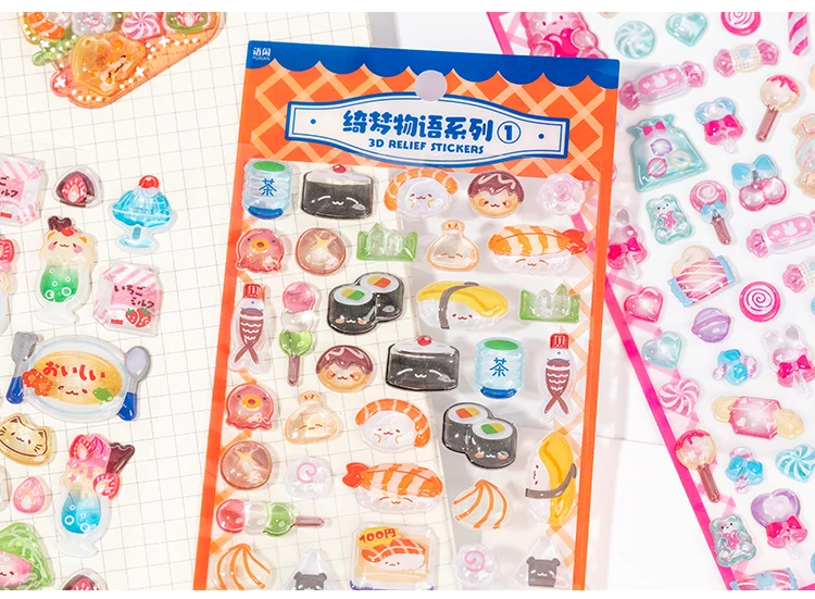 1Pc/Pack Cute 3D Sushi Candy Relief Stickers for Handmade Diy Scrapbooking Journaling Supplies