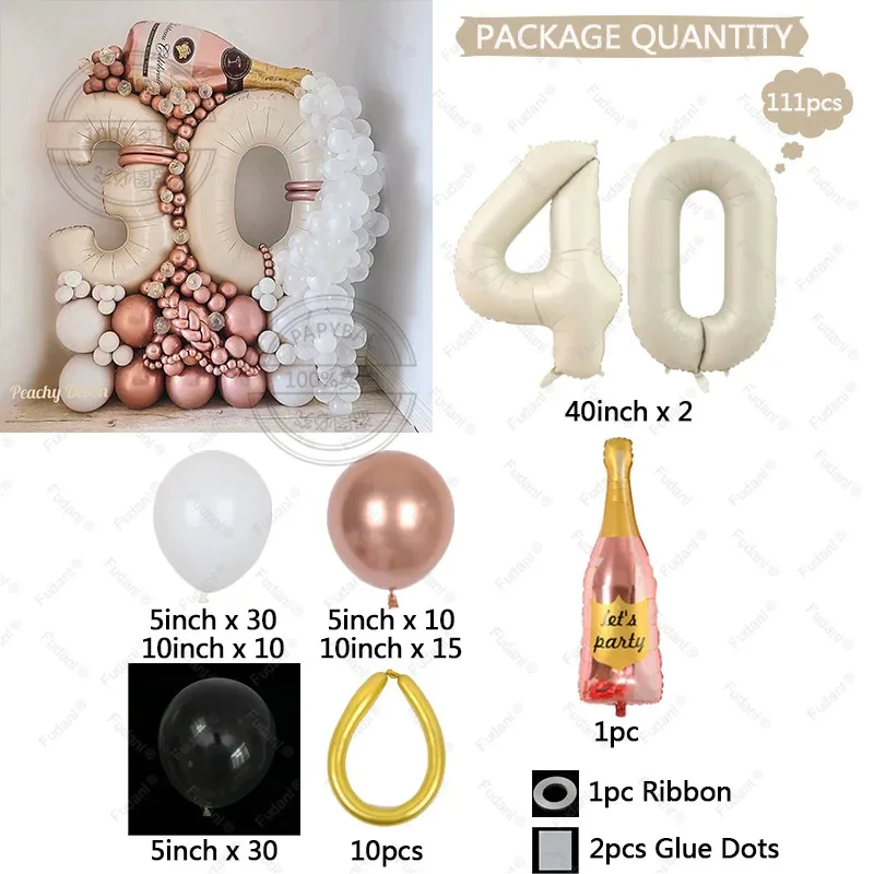 성인 생일 풍선 세트, 매트 크림 화이트, 진한 베이지 색상, 40 인치 숫자 풍선, 샴페인 병 호일 공, 글로보 용품, 111 개