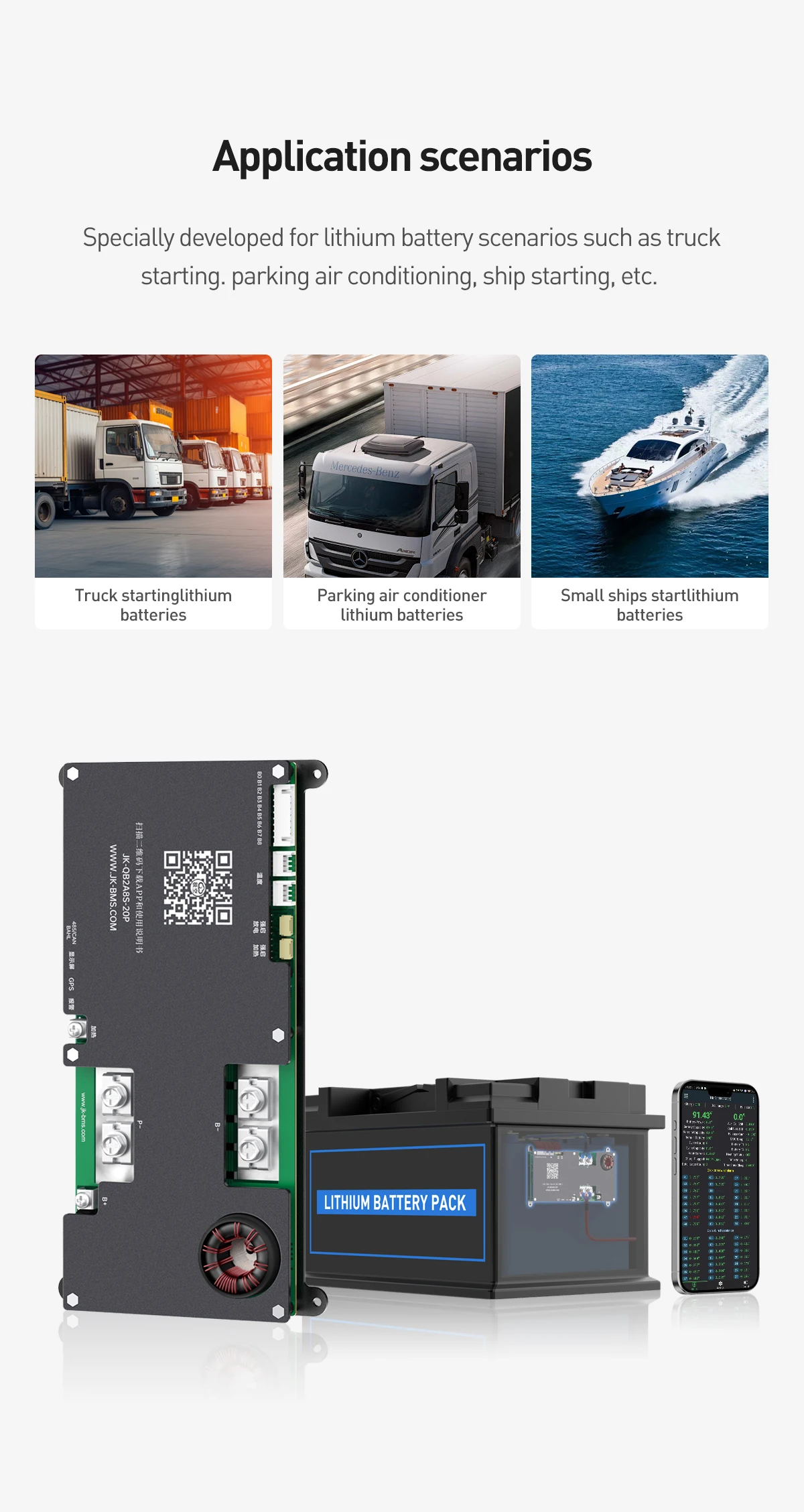 Smart Active Truck BMS 4S 6S 7S 8S 12V 24V 200A Active Balance 2A and Bluetooth
