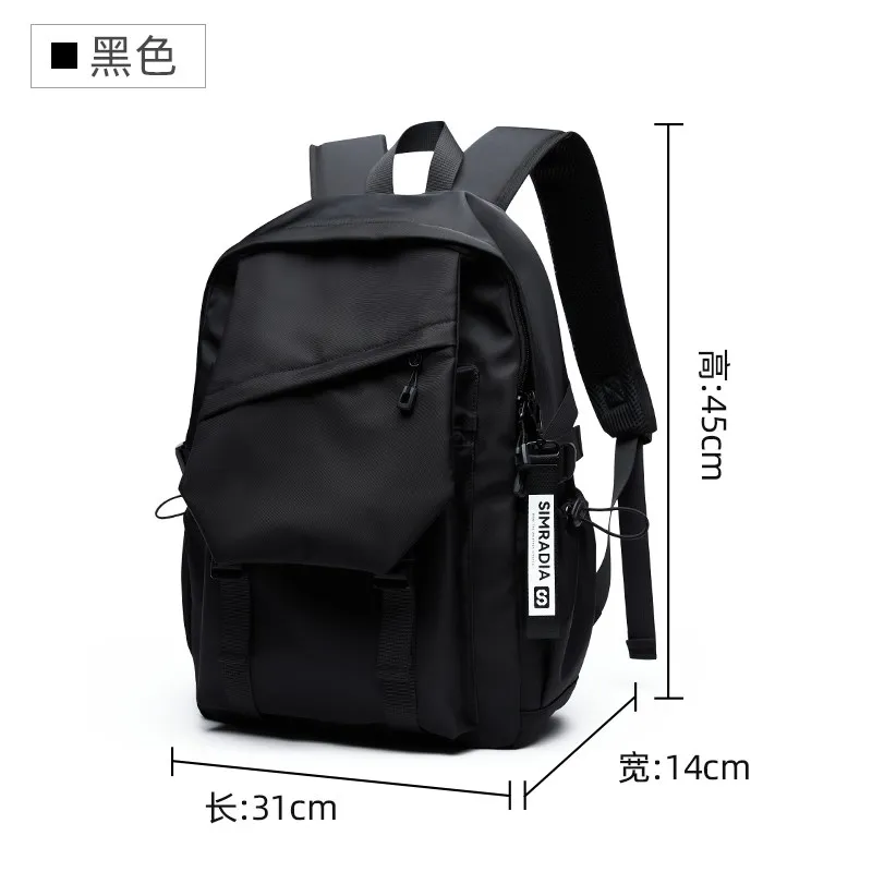 thumbnail image 1 of Mochila Oxford impermeable para hombre, sencilla, sólida, urbana, ligera, para portátil, para la escuela, 1 of 5