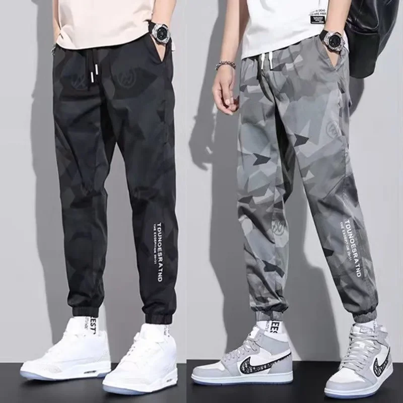 Ice Silk Cooling Cargo Pants/ Cropped Tee
