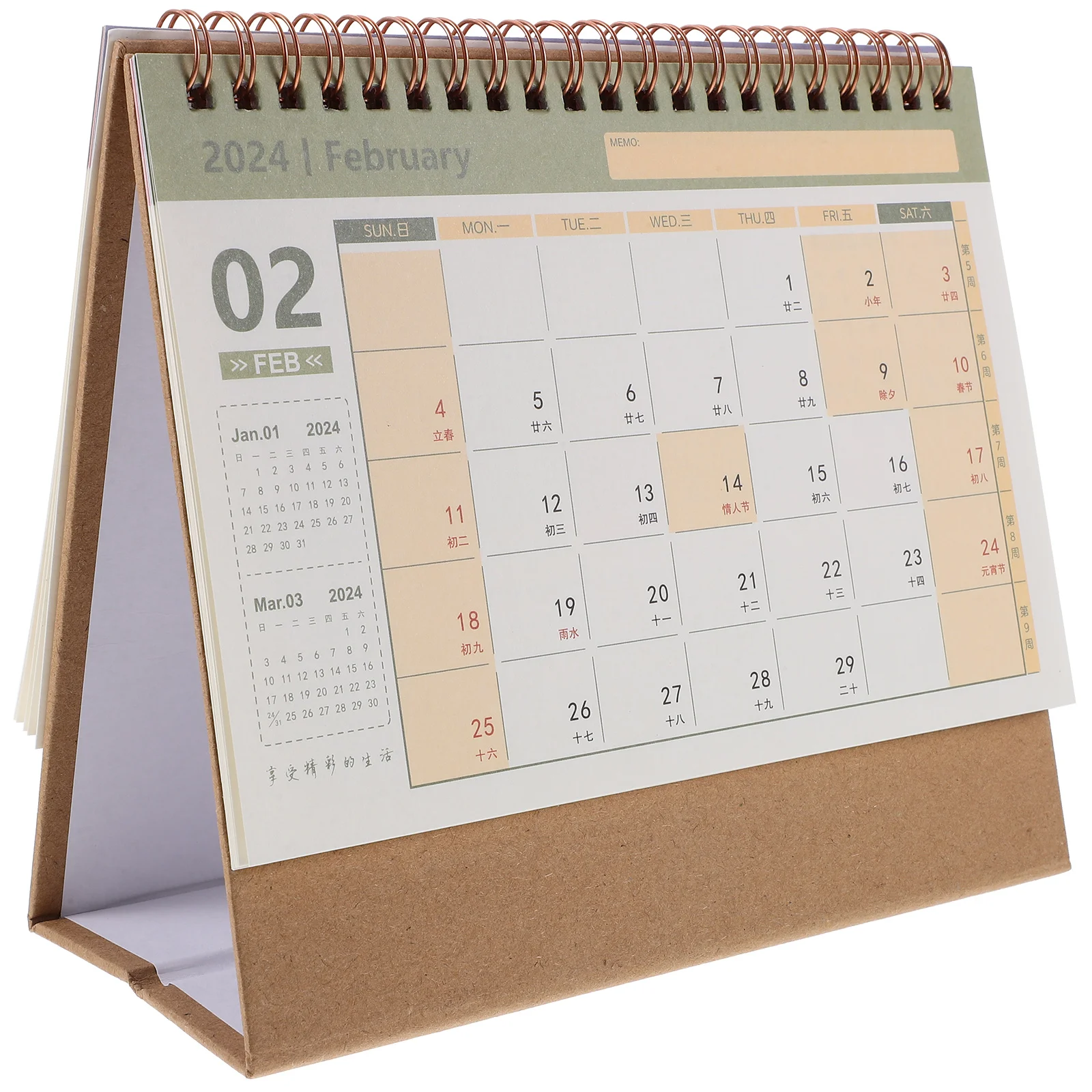 

Office Calendar Standing Monthly Table Easel Planner Flip Stand Up Year Mini Memo Pad Daily Agenda Modern Schedule Free