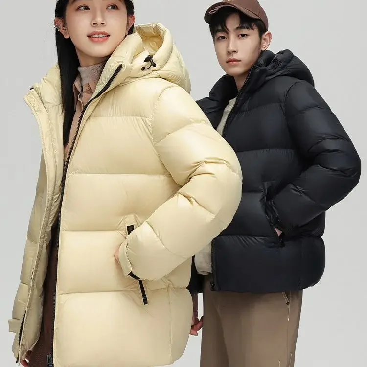 Unisex down jacket 2023 winter white duck down thickened warm trendy brand cold and windproof hooded couple jacket
