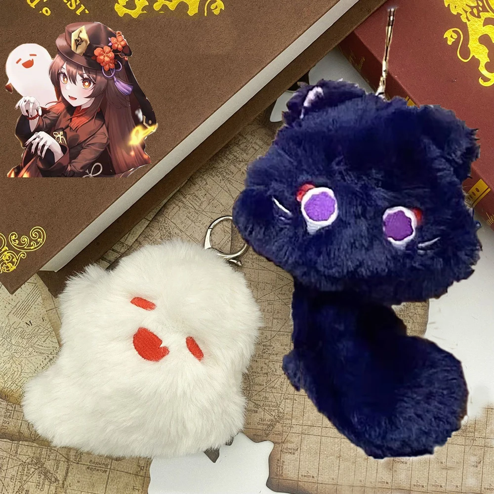 Plush Toy Plush Doll Anime Ornament Game Genshin Impact Wanderer Hutao Cosplay Keychain Unisex Ghost Pendant Plush Doll Key Rings Accessories Key Chains Gifts