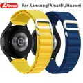 Yellow and Blue