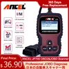 ANCEL JP700 OBD2/JOBD Scanner Full OBD2/EOBD Diagnostic Tools Automotive Professional Code Reader Scanner Check Engine pk ELM327 1