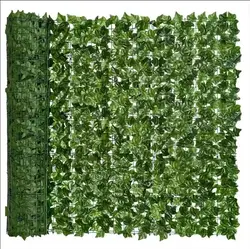 Lush Artificial Green Leaf Privacy Screen for Outdoor & Garden Decor (Dark green50CMX3M)