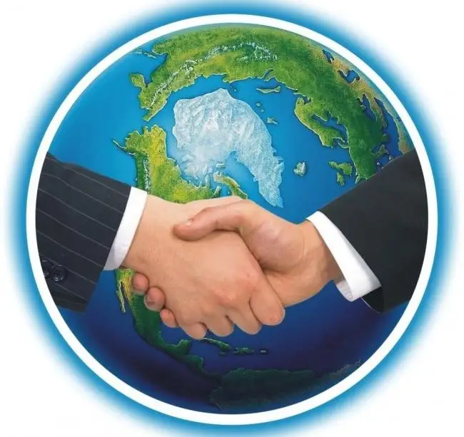 

Переоформляемые товары big2