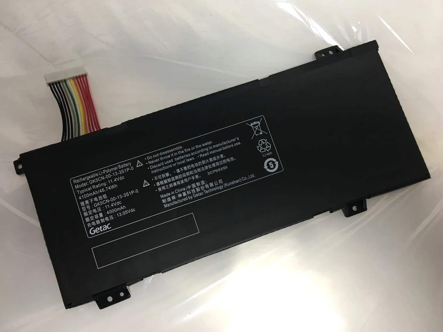 

NEW laptop battery for MECHREVO X8Ti T90 Plus T90-T3p F117-B1 GK5CN-00-13-3S1P-0 GK5CN-11-16-3S1P-0 GK5CN-03-13-3S1P-0