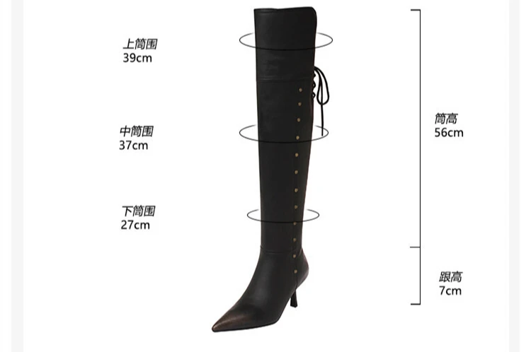 Women Cross Strap Over The Knee Boots Sexy 7cm High Heels
