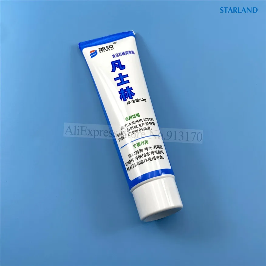 Food Grade Vaseline 2 Options 30g / 80g Silicone Grease Lubricants Maintenance Ice Cream Machines Soft Ice-cream Makers