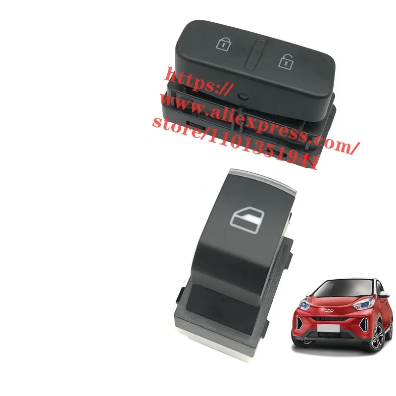 

Переключатель оконного управления для Chery EQ1