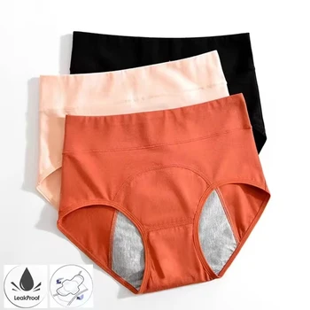 Panties for Menstruation Cotton Menstrual Panties High Waist Period Underwear Culotte Menstruelle Leak Proof Bragas Menstruales 1