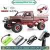 1:12 Rc Car Metal Upgrading Model Mn82 Retro Full-scale Simulation LC79 2.4g 4WD 280 Motor Remote Control RC Truck Model Car Toy 1