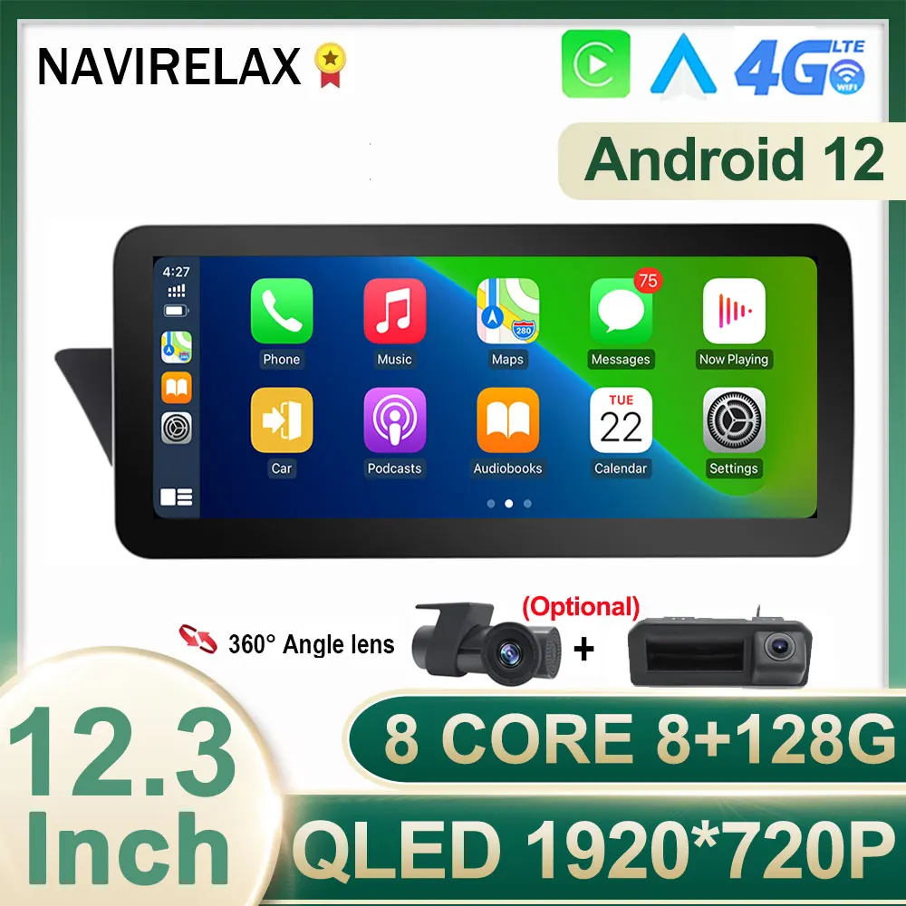 Android 13 Radio12.3 1920*720P 8 Core Car Multimedia Player For Audi Q5  2009 - 2017 RHD BT Carplay Auto WIFI 4G GPS Navigation