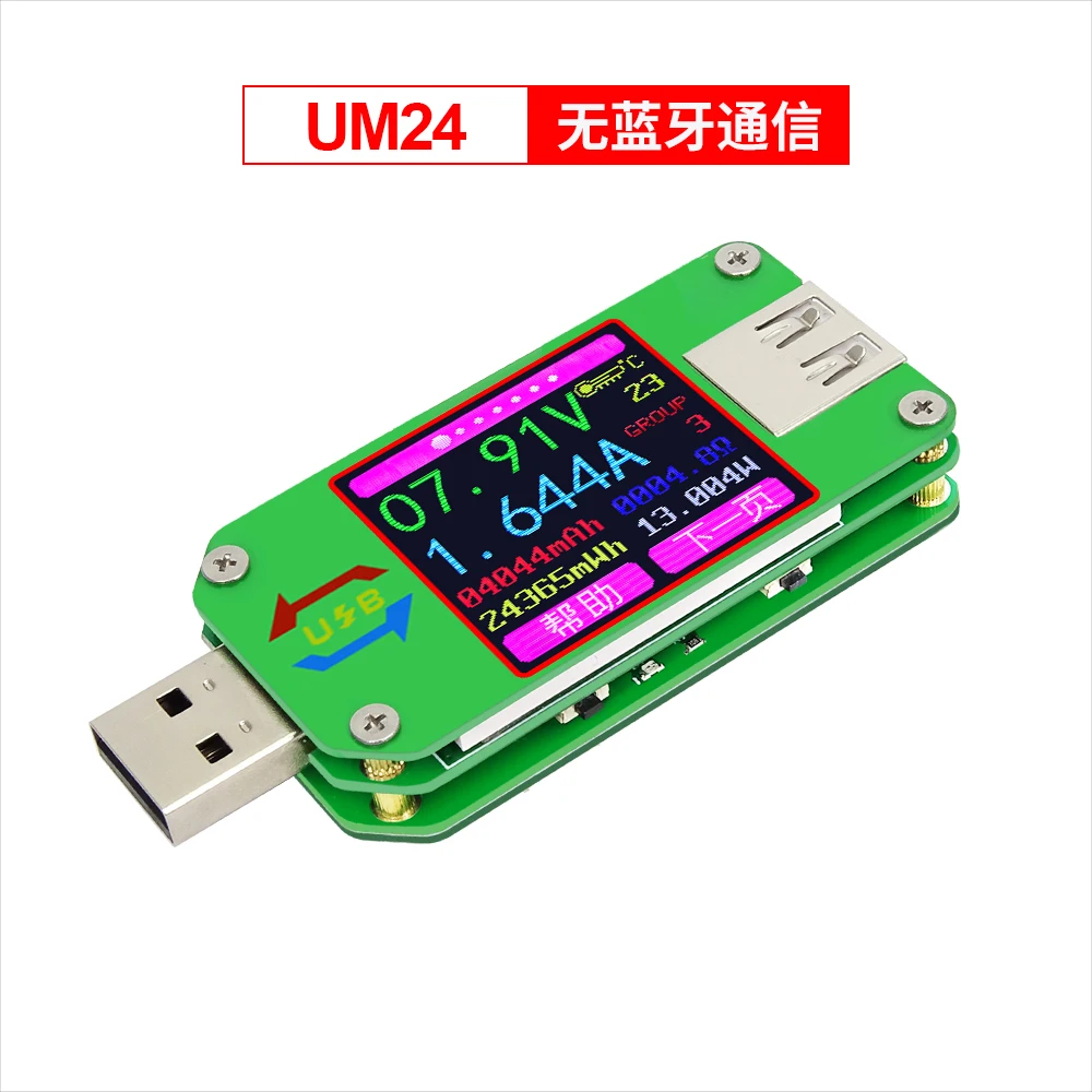 

UM24C USB 2.0 Color Screen Tester Android APP Voltage Ampere Meter Power Battery Capacity Meter