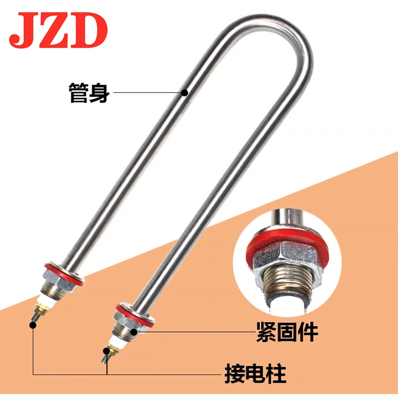 Steamer RiceCabinet Rice Steamer Double U-Shaped Heating TubeCommercial 220V380V Universal Stainless Steel Electric Heating Tube