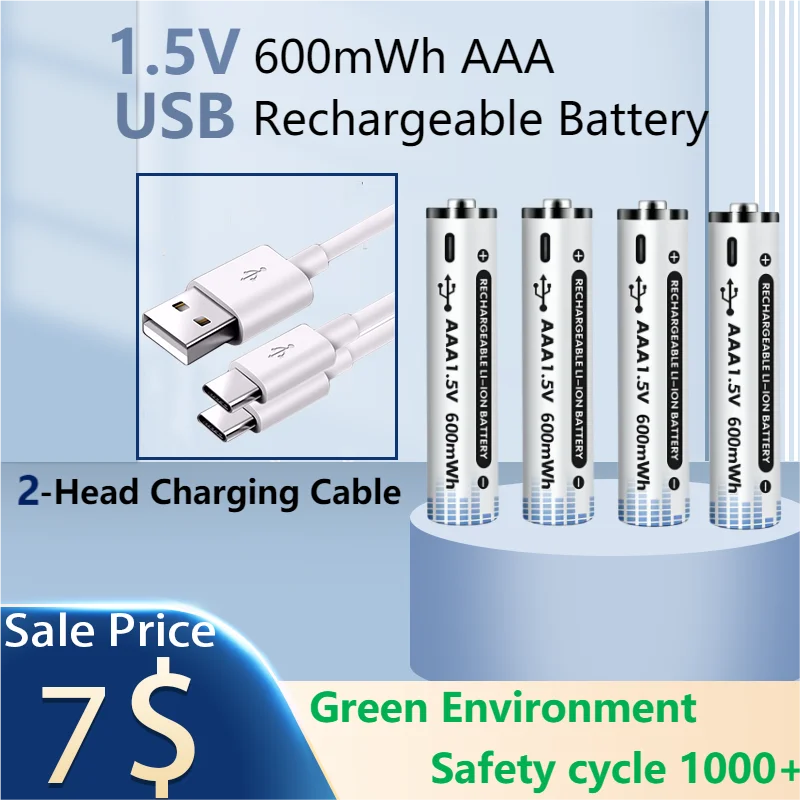 리모컨 마우스용 USB 충전식 리튬 이온 배터리, 전기 장난감 배터리, C타입 케이블, 1.5V, AAA, 600mWh