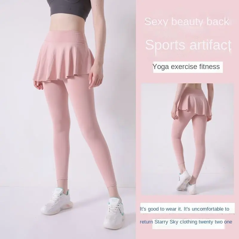 Open-Crotch Pants Yoga Pantskirt Women's Fake Two-Piece Sport Pants Skirt with Double-Headed Invisible Zipper Full-Open Type dr e12 dc coupler lp e12 fake battery pd charger adapter usb type c charger cable for canon eos m2 m10 m50 m100 m200 camera