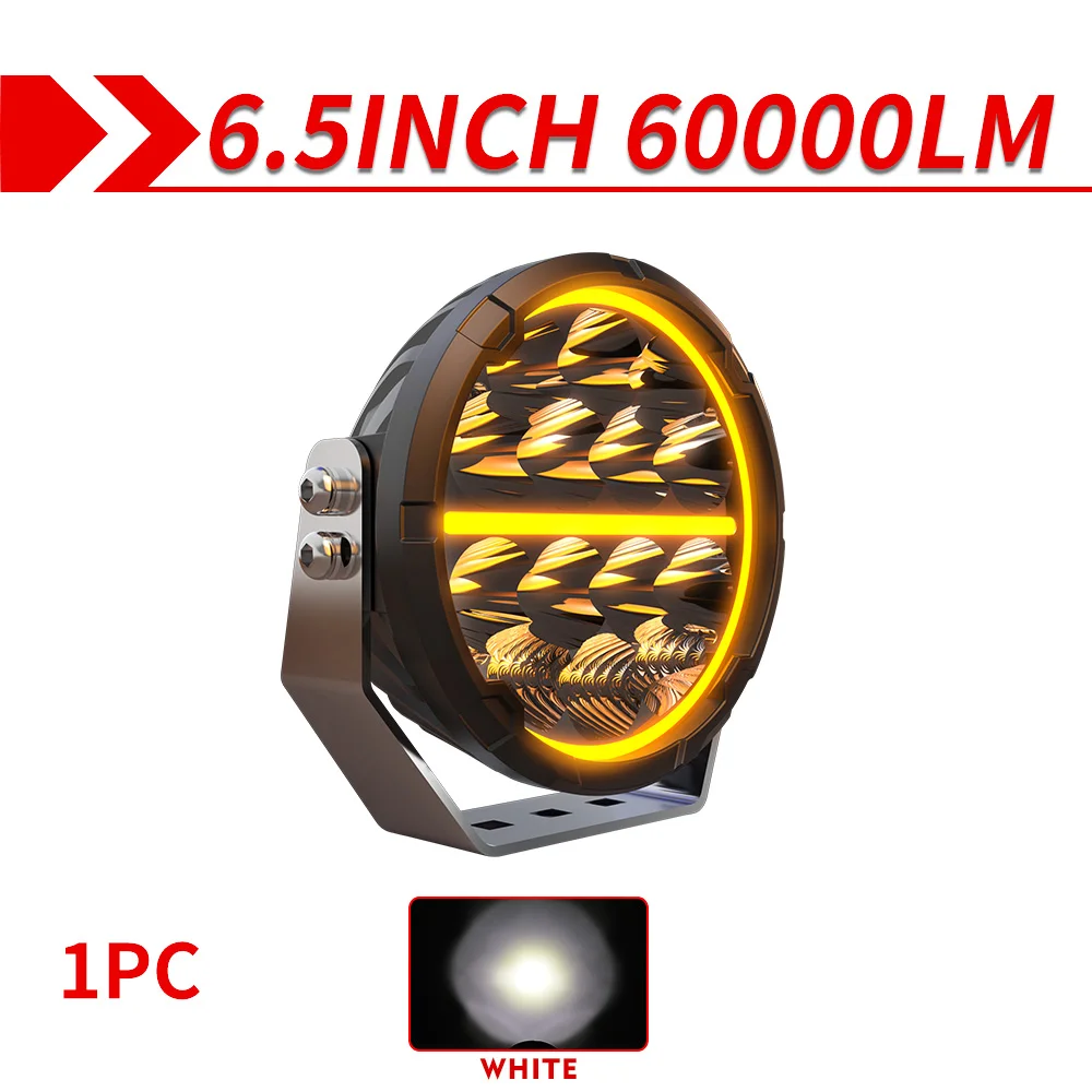 1PC 6.5inch Light