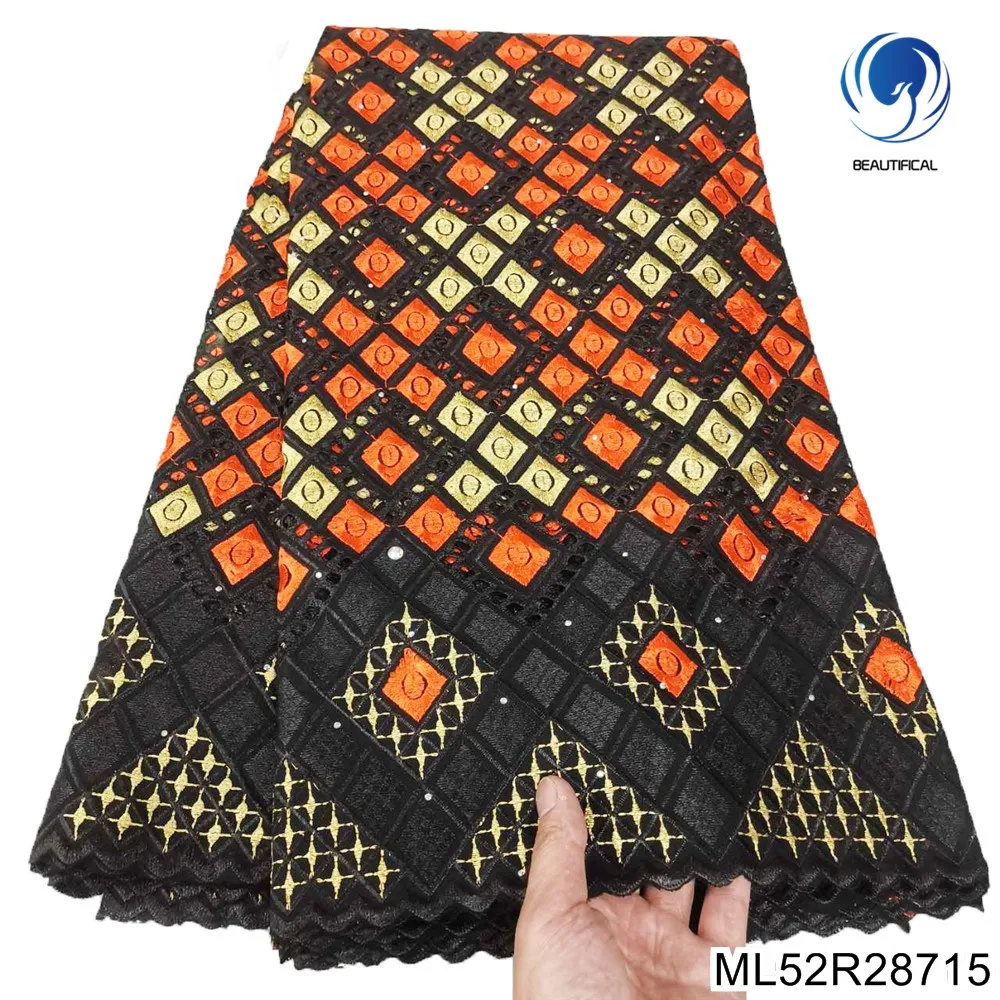 

2023 New Colorful Luxury Swiss Lace Wedding Nigerian Party Dress with High-quality 100% Cotton Fabric Embroidery ML52R287