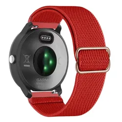 Premium 20mm Nylon Smartwatch Band - Universal Fit Bracelet - 20mm Width Strap (2)