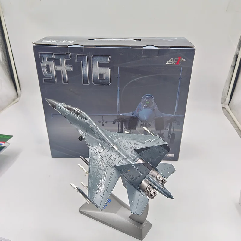 1:72比率J-16モデル飛行機J-16消防士金属軍用ダイキャスト飛行機