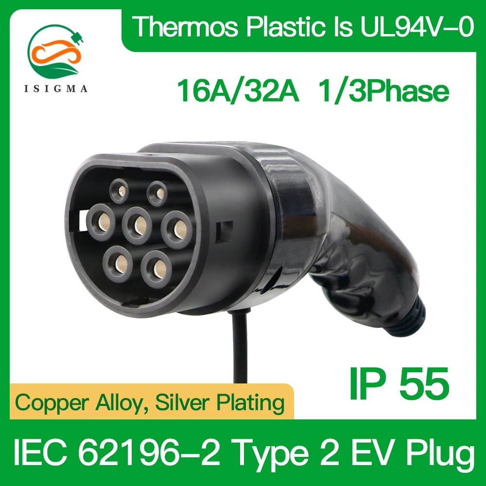 ISIGMA 62196-2 Type2 Female Male EV Connector 16A 32A Single Phase Three Phase Ev Charging Gun with Extension Ev Charging Cable