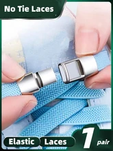 2023 Insert Lock Shoelaces Without Ties Sports Elastic Laces 8MM Thick Flats No Tie Shoe Laces Kids Adult Running Shoelace 