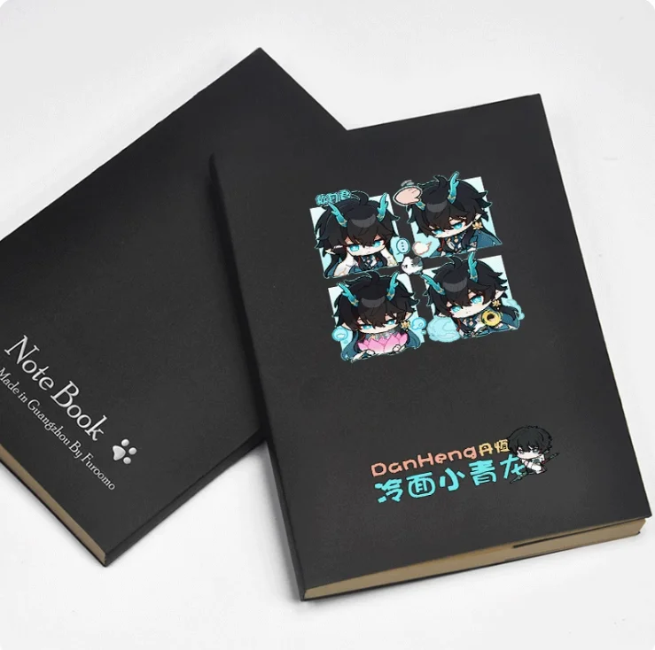 Anime Honkai: Star Rail Dan Heng Diary School Notebook Paper Agenda Schedule Planner Sketchbook Gift For Kids Notebooks 2059