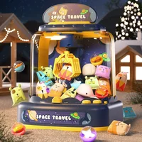 Claw Machine For Kids Electronic Arcade Game Indoor Toy Catch Doll Machine Set Music Interactive Stuff Doll Gift 1