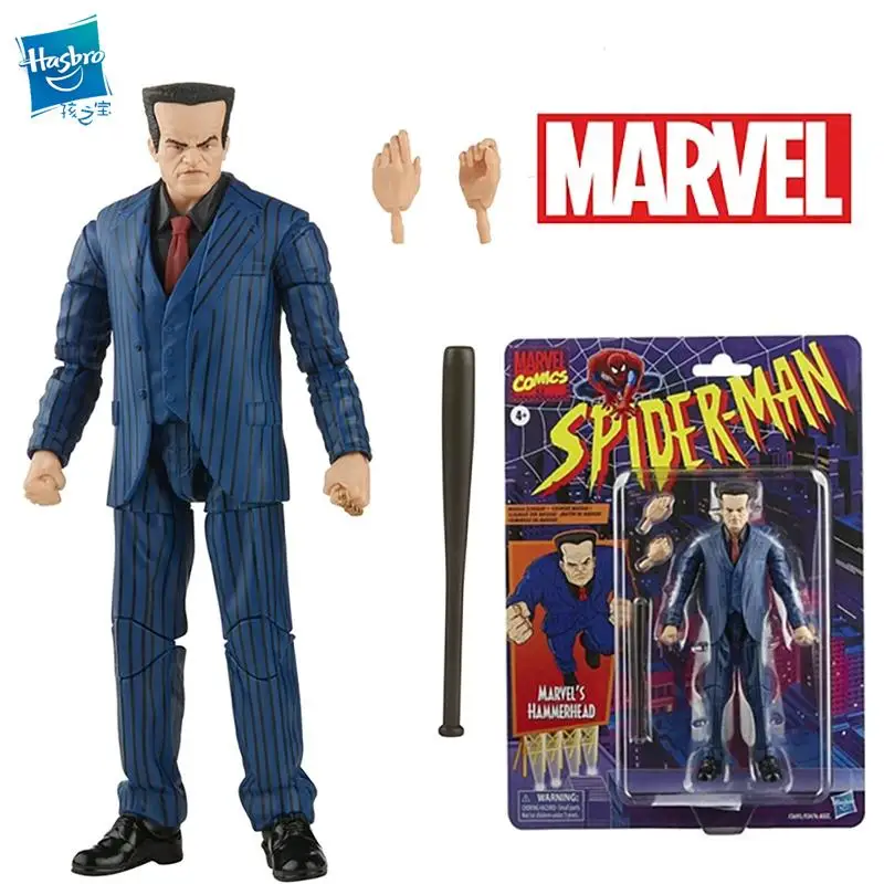 

Hasbro Marvel Genuine Original Hammerhead Spider-Man comic book legend series Children's gifts Movable characters Model toys