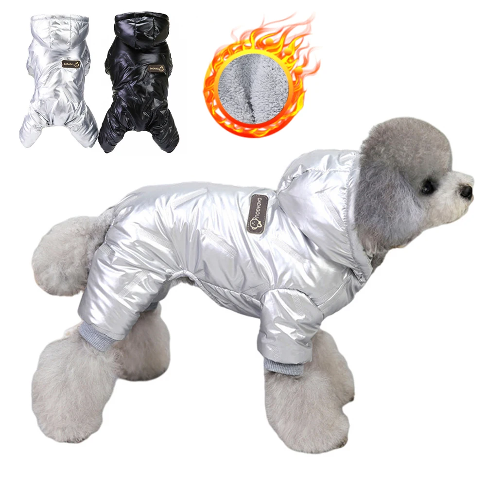 Winter Warm Pet Dog Jumpsuit Waterproof Dog Clothes for Small Dogs