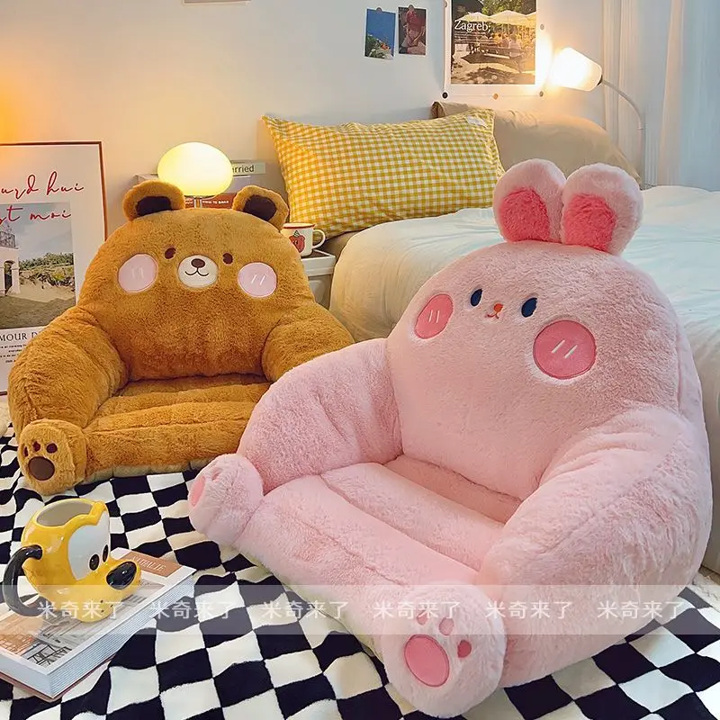 60x40cm Futon Cushion, Floortop Lazy Sofa, for Reading, Children's Room