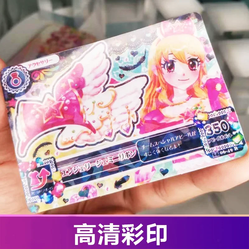 つーちゃんさん専用　アイカツカード　3種セット　12枚 アイカツカード 3枚セット - メルカリ