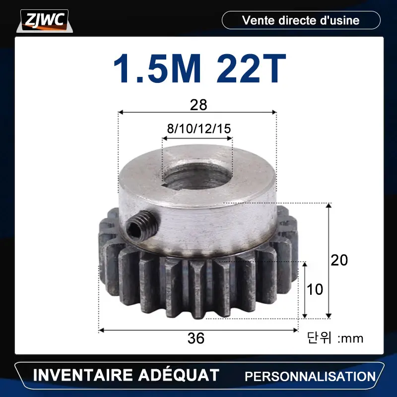 Pignon Engrenage Droit Acier Carbone – 12 à 26 Dents – Diamètre 14-28 Mm – Épaisseur 10 Mm – Pièce Industrielle Robuste Pour Transmission Mécanique