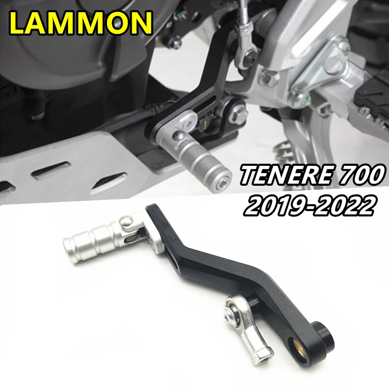 Для YAMAHA Tenere 700 DM07 DM08 TENERE700 XTZ700 XTZ 700 (2019-2020-2021-2022) аксессуары для мотоциклов Рычаги переключения передач