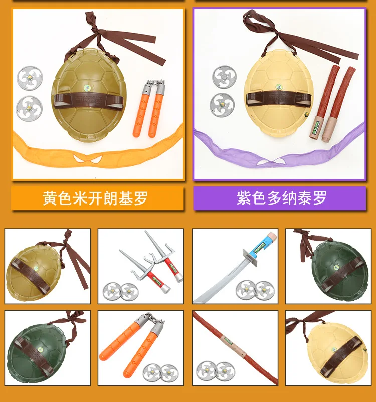 cartoon Halloween Turtle Cosplay ninja Green jumpsuit Costume Turtle Shell Outfit boy Carnival Party with weapon cosplay jumpsuit,kids cosplay costume