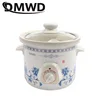DMWD 1.5L Household Electric Mini Slow Cooker Mechanical/Smart Timer Stewing Soup Porridge Pot Ceramic Linner Food Cooking Maker 2