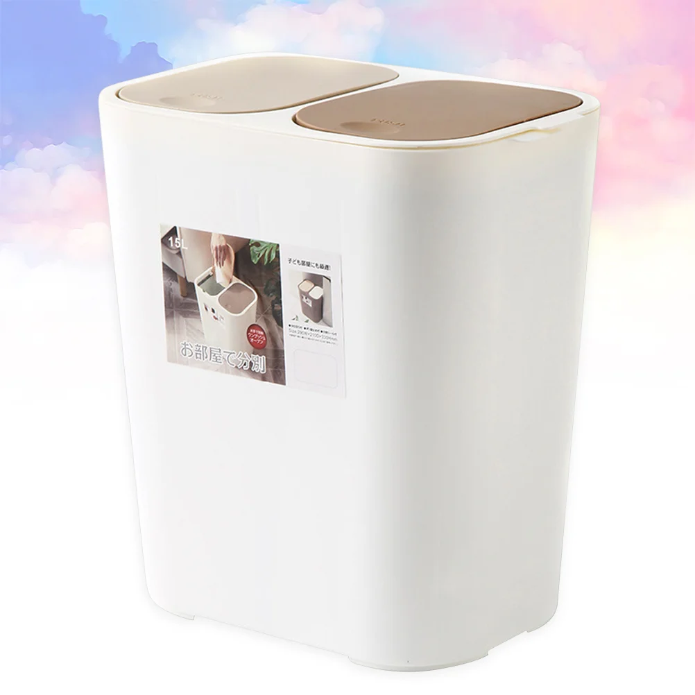 

Plastic Containers Home Trash Can Garbage Wastebasket Wet and Dry Separation Office