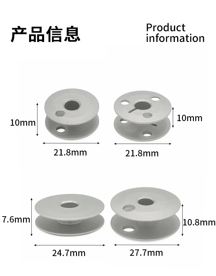 Description Picture 4 of item100PCS White Alumina Bobbin Three Holes 22mm 25mm 28mm for 1182 1162 781 591 Double Needle Lockstitch Industrial Sewing Machine