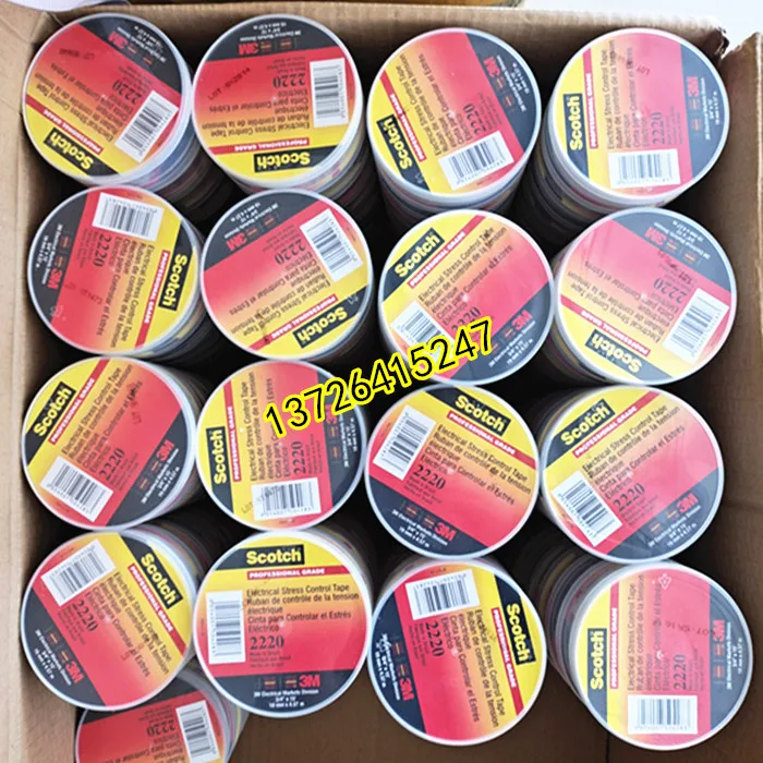 

3M Scotch2220 Insulation Waterproof Electrical Tape High Voltage Tape Genuine 3M2220 Electrical Stress Control Belt