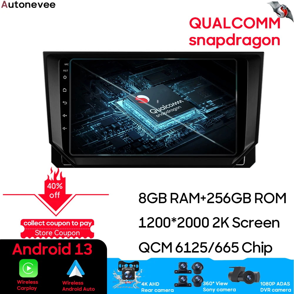

For Seat Ibiza 2017 - 2020 Qualcomm Snapdragon Android 13 Car Radio Player Car Multimedia Player GPS Navigation Rear camera Wifi