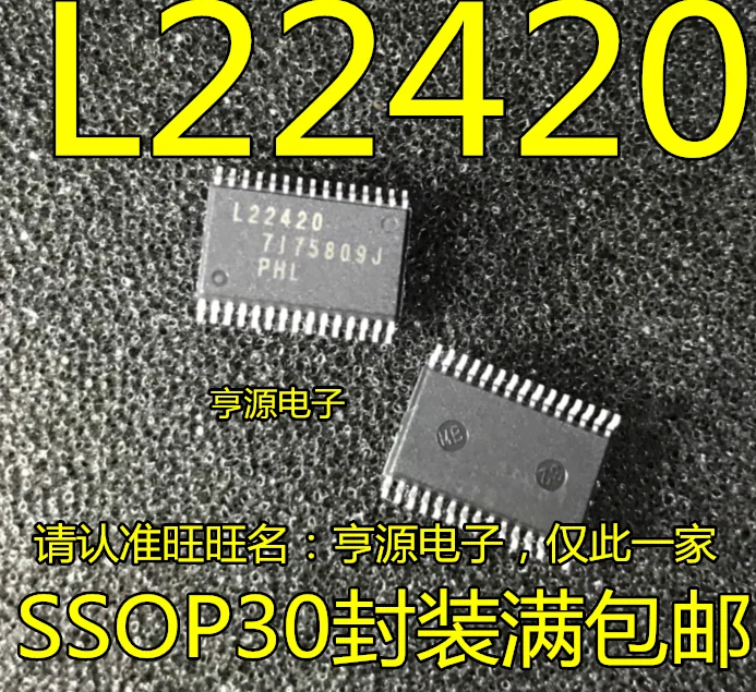 

5pcs original new ML22420MBZ03A chip L22420 SSOP30 voice chip IC