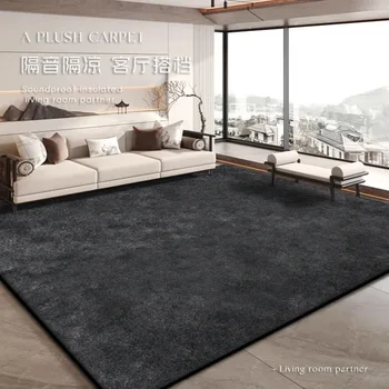 CARPETTO in stile moderno e semplice per la stanza dal vivo Decorazione lavabile Camera da letto Tappeto da salotto in stile astratto Tappetino morbido antiscivolo per tavolini da caffè 1